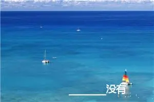 ________没有借口_作文700字_高中作文范文