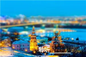 聆听______________作文700字_初中综合作文