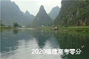 2020福建高考零分作文范文_高考零分作文