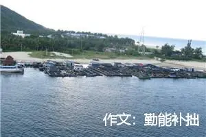 作文：勤能补拙