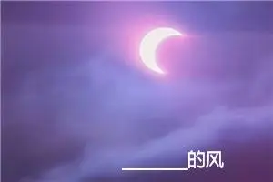 ________的风景_作文750字_初中综合作文