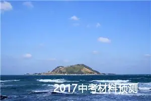 2017中考材料预测作文：感恩父母，点亮亲情_作文950字_中考材料作文