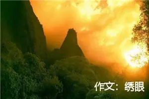 作文：绣眼