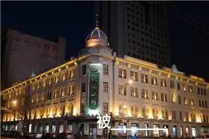 被__________照亮_作文550字_初中综合作文