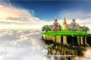 爱_________作文1400字_初中综合作文