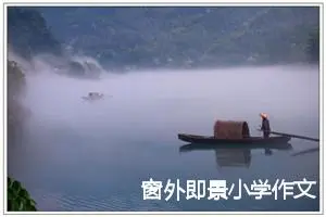 窗外即景小学作文