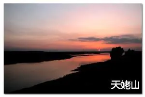 天姥山