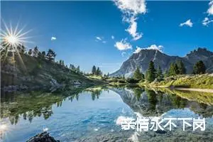 亲情永不下岗