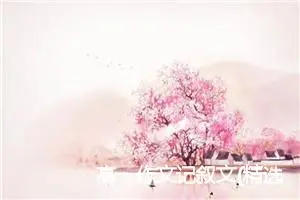 高一作文记叙文(精选5篇)