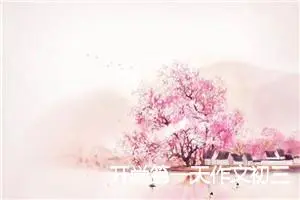 开学第一天作文初三