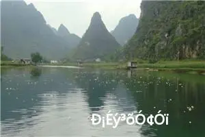 Ð¡Éý³õÓ¢ÓïÓÅÐã×÷ÎÄ